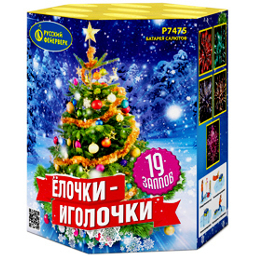 Батарея салютов "Ёлочки-иголочки" (1,0 х 19)