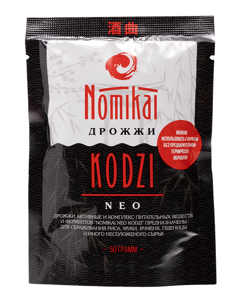 Дрожжи Спиртовые для крахмала Кодзи Nomikai "NEO" 50г