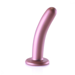 Розовый фаллоимитатор Smooth G-Spot - 15 см. (Цвет: розовый)