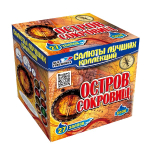 Фейерверк, батарея салютов Остров сокровищ 27 х 0,8"-1"