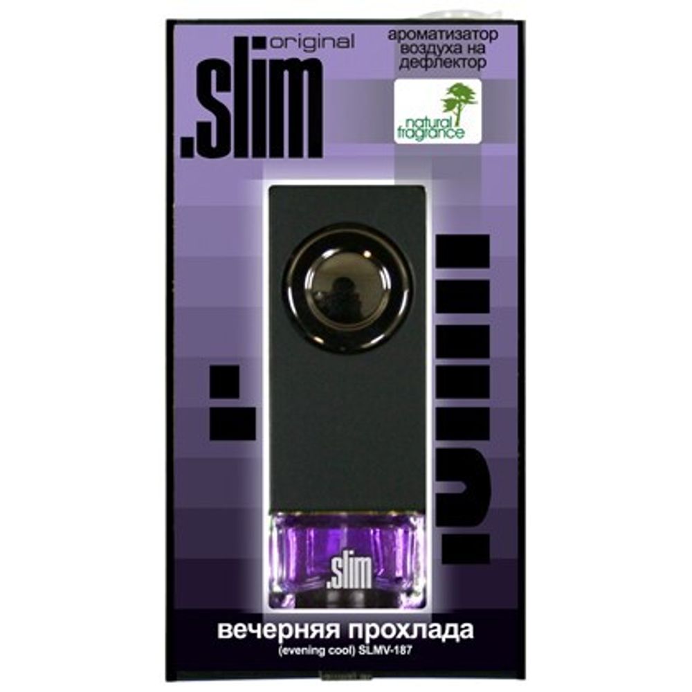 Ароматизатор на дефлектор  SLIM 187  Вечерняя прохлада 8 мл (FKVJP)