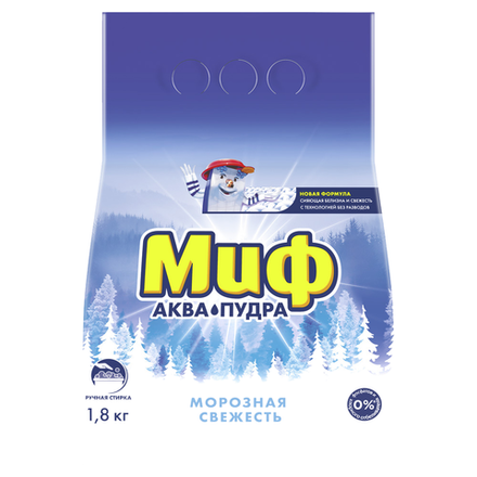 Стиральный порошок Миф Ручная стирка Морозная свежесть 1.8 кг