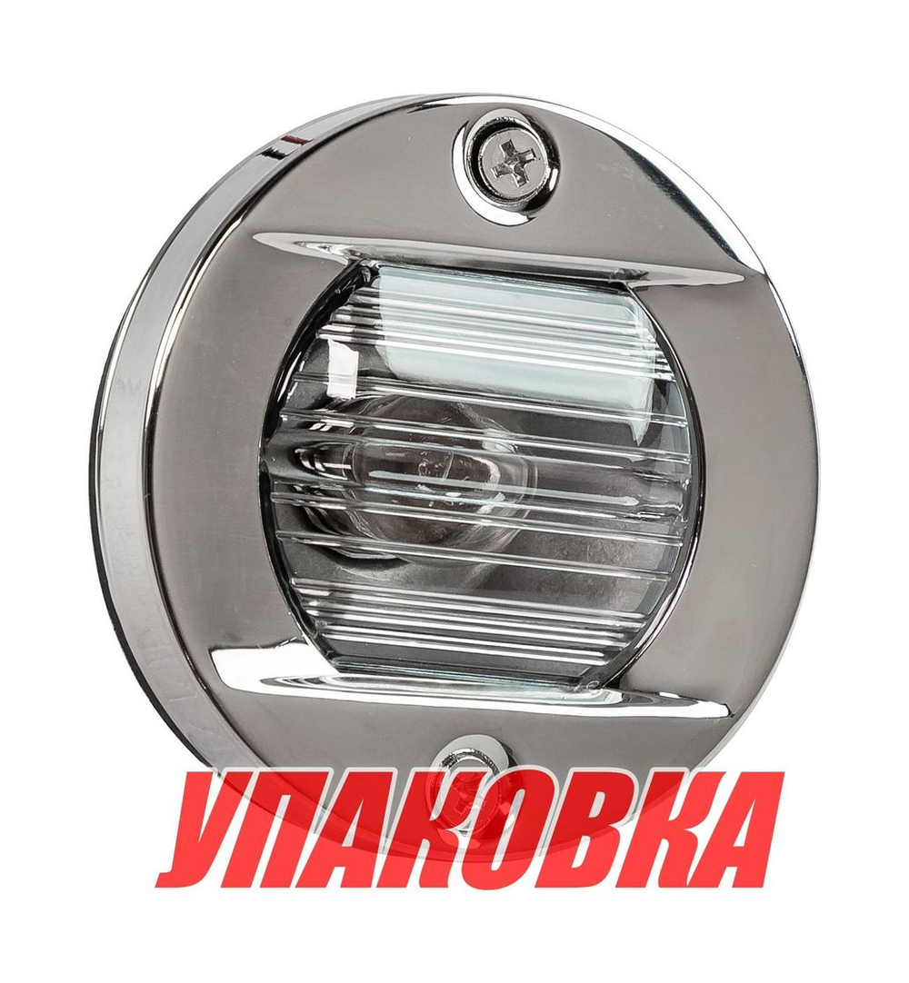 Огонь кормовой круглый, нержавеющая сталь (упаковка из 4 шт.)