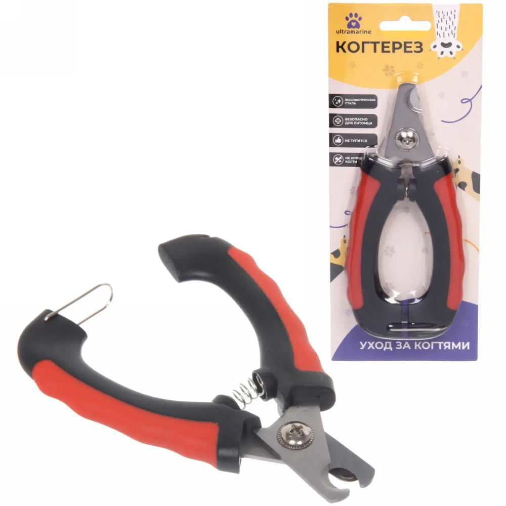 Когтерез для животных «Алиса» 16см цвет черно-красный Ultramarine