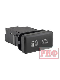 Кнопка ВКЛ/ВЫКЛ, белый, REAR LIGHTS TOYOTA 40x20 горизонтальная