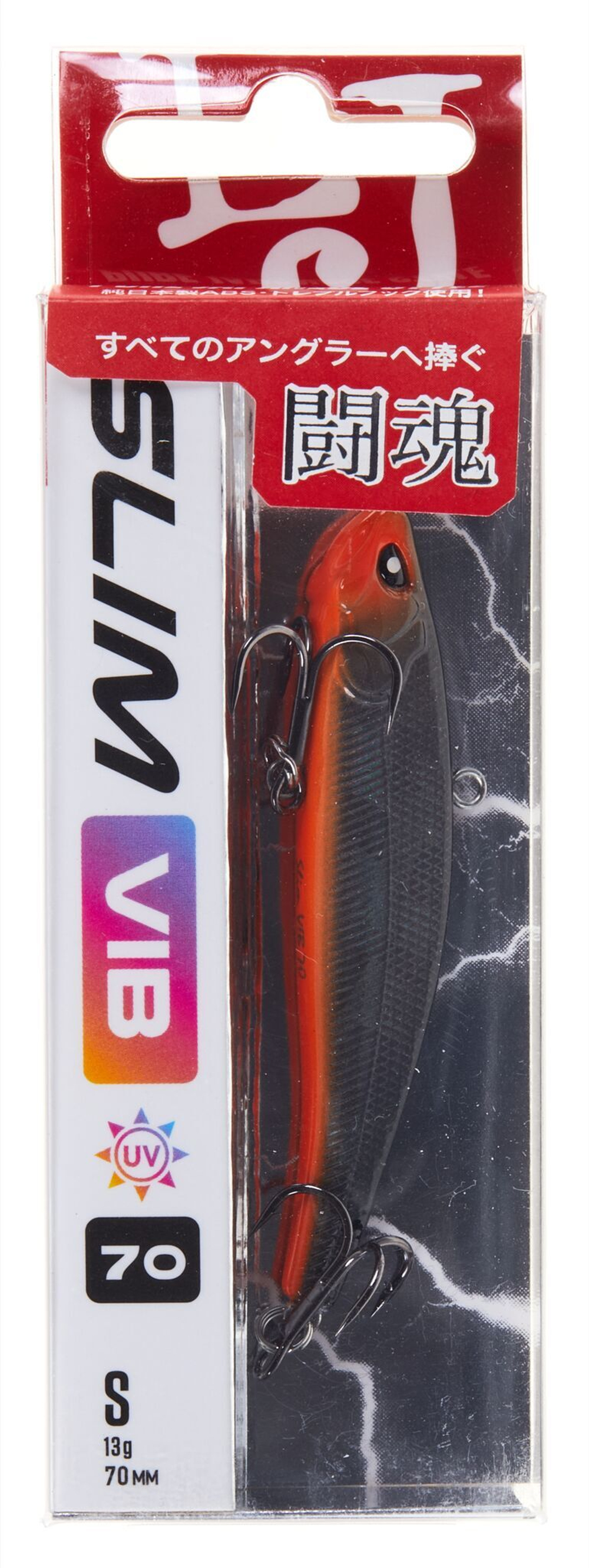 Воблер вертикальный Lucky John Slim VIB S 70, цвет 366