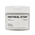Хлопковые увлажняющие и успокаивающие пэды Pantheal Story Hydrating Calming Pad 60шт