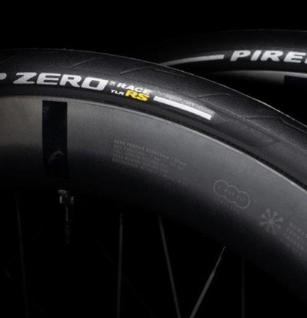 Смотреть все покрышки