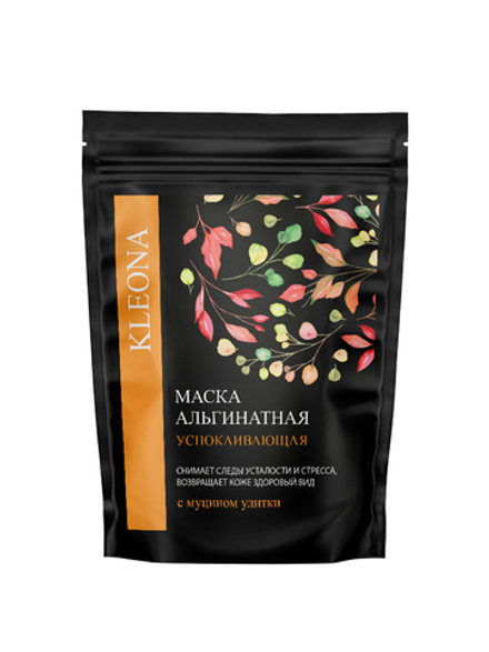 Клеона - Альгинатная маска Успокаивающая c муцином улитки, 20 г