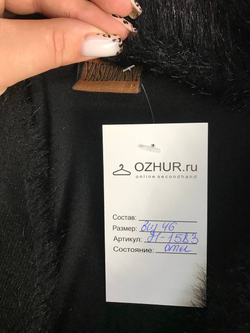 Джемпер на молнии с оригинальным воротником, визуально 46 размер