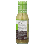 Primal Kitchen, Заправка и маринад с маслом авокадо, кориандром и лаймом, 236 мл (8 жидк. унц.)