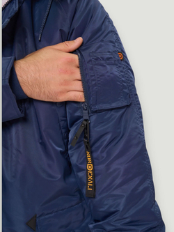 N-3B Husky Denali (синяя - r.blue/orange)
