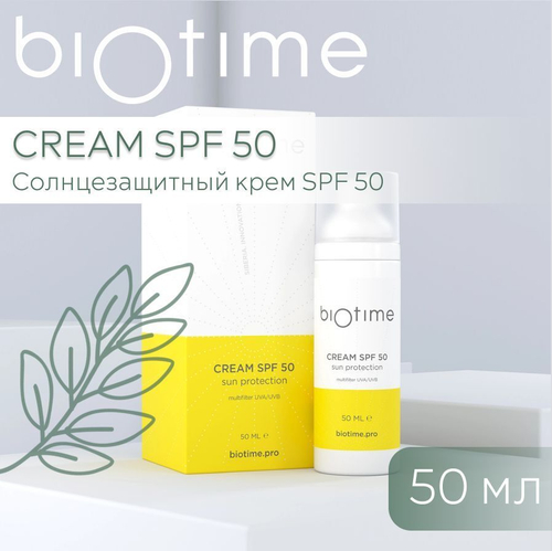 BIOTIME CREAM SPF 50 BIOTIME - Солнцезащитный крем СПФ 50 (Биотайм), 50 мл
