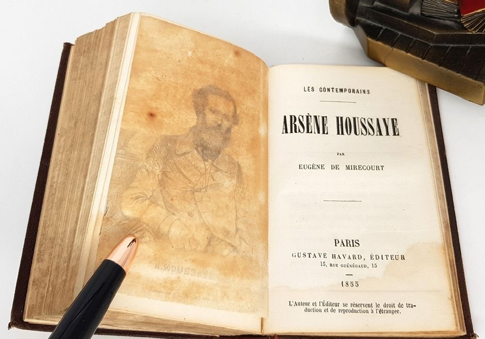 "Les contemporains Theophile Gautier, Berryer, Rossini, Ingres, Francois Arago, Arsene Houssaye. Eugene de Mirecourt.  1855 г.