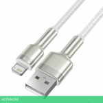 Кабель Baseus Cafule 2m White (CALJK-B02)