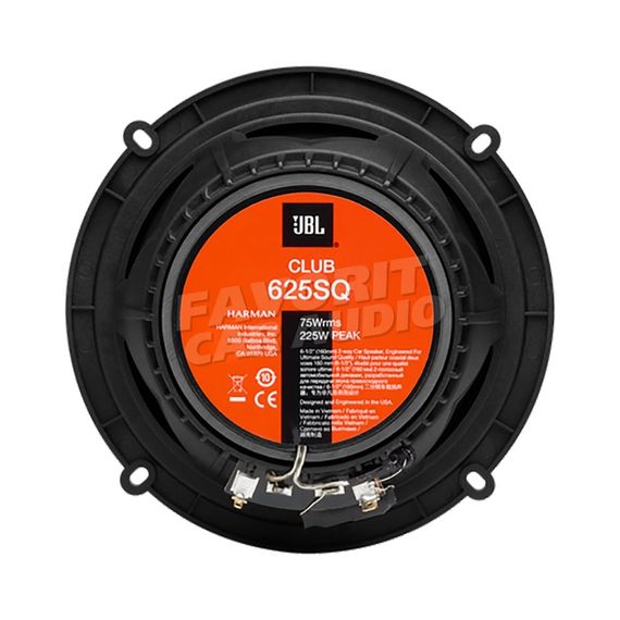 Коакс. акустика JBL CLUB 625SQ