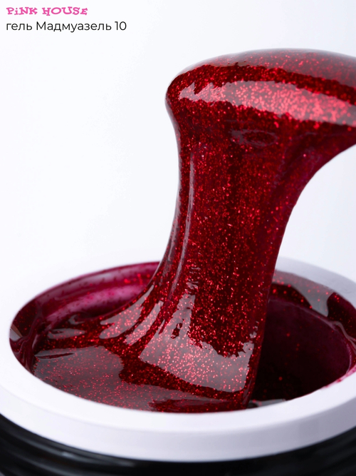 Гель Мадмуазель 10 Pink House 15гр