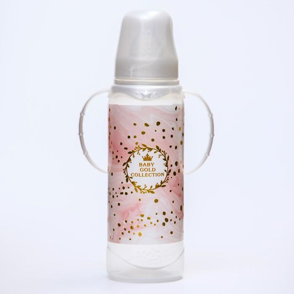 5399840 Бутылочка для кормления «Золотая коллекция: розовый мрамор», 250 мл цилиндр, с ручками
