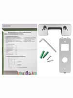 Вызывная видеопанель iPanel 2 (White) +