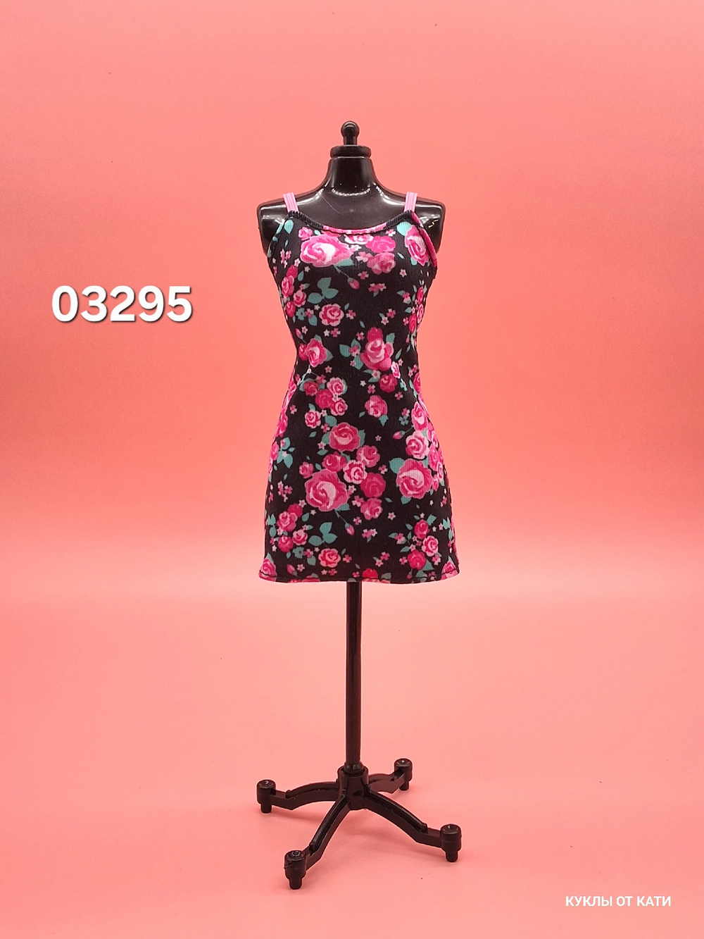 Одежда для куклы Барби винтаж платье 03295