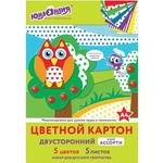 Картон цветной А4 5цв.5л. Юнландия 200*290мм 2-сторонний МЕЛОВАННЫЙ на обороте РИСУНОК (8/80)