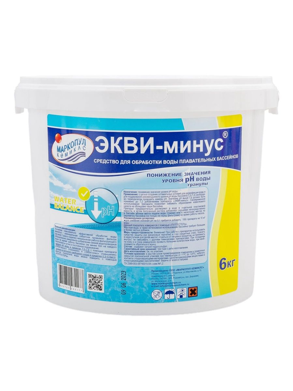Эквиталл жидкий коагулянт, канистра 20 л