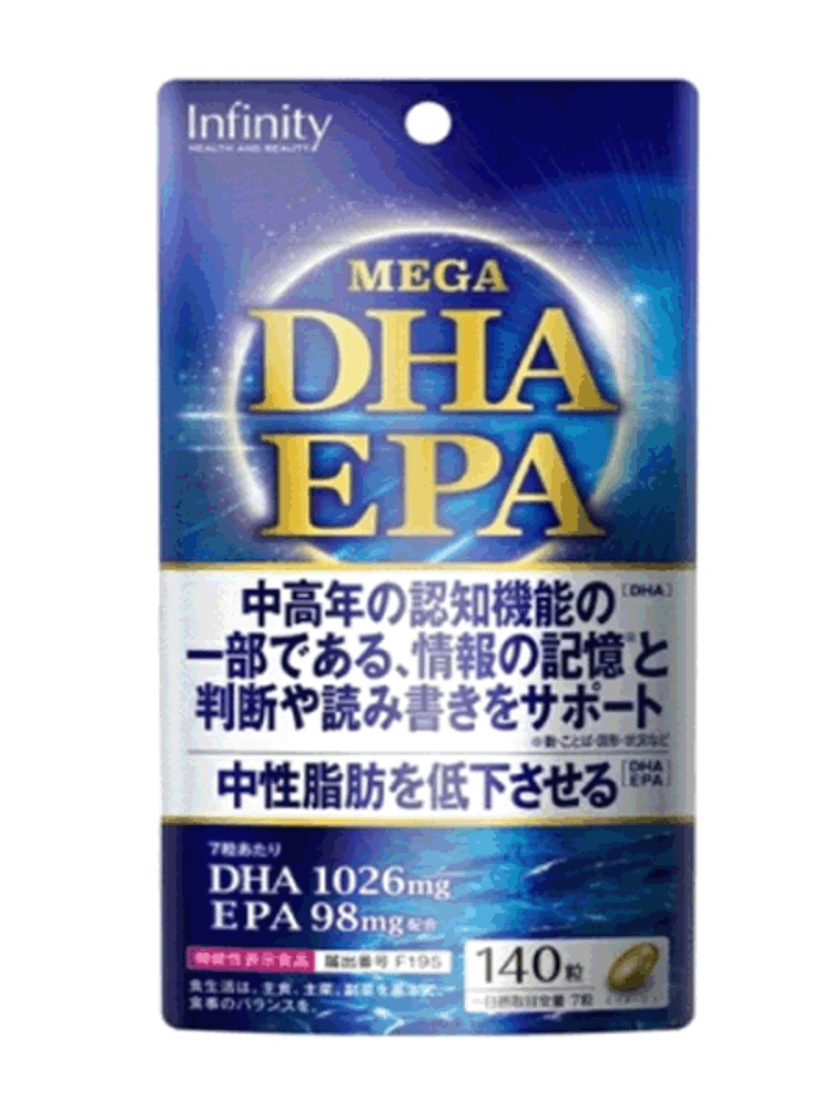 Комплекс DHA+EPA