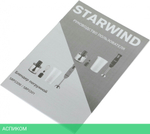 Блендер StarWind SBP2201 красный/черный