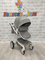 Коляска трансформер Farfello Aimile Original New Silver капучино