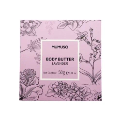 Масло для тела Mumuso "Лаванда"