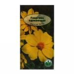 Семена Георгина Золотая лента 0,3гр