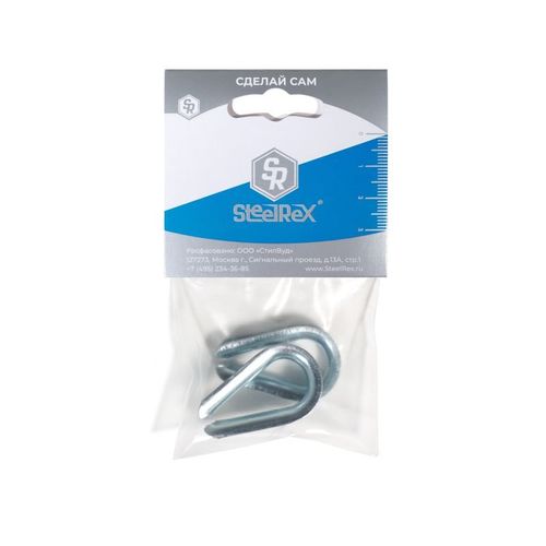 Коуш для стальных канатов 6 мм DIN 6899А SteelRex 2 шт