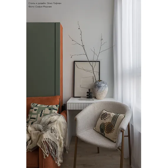 Фактурное панно с эффектом 3D Minimalism, 50х70 см, бежевый