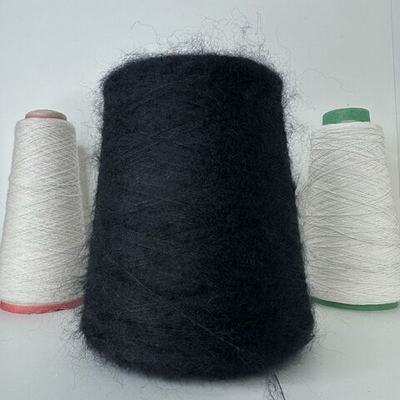 AURORA - Ilaria Calenzano; 67% кидмохер, 28% нейлон, 5% меринос; 1000м/100гр; цвет: черный. S718; Есть мал. бобинки: 97гр.