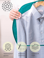 Чехлы-накидки на вешалку удлиненные 56х39 см, Милан