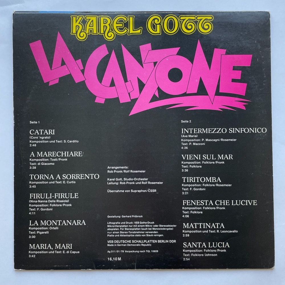 Винтажная виниловая пластинка LP Karel Gott Карел Готт La Canzone (ГДР 1978)