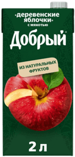 Добрый 2/6 ДЕРЕВЕНСКИЕ ЯБЛОЧКИ
