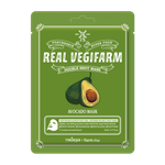 Маска для лица Fortheskin Super Food Real Vegifarm Double Shot Mask Avocado Авокадо для сухой кожи 23 мл