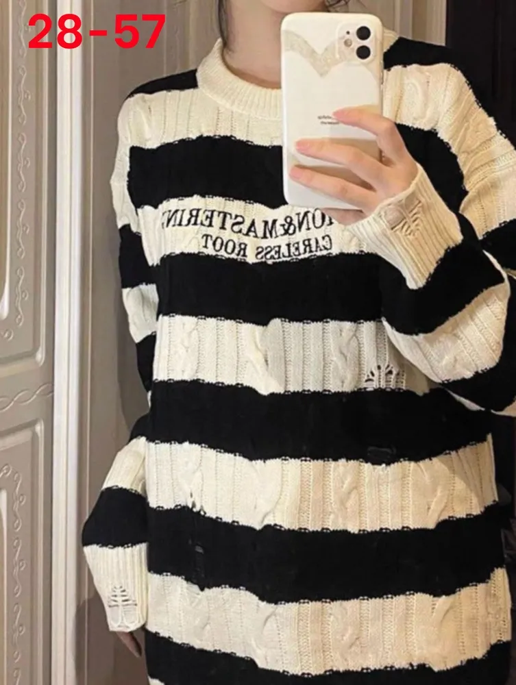 Свитер 50336858 Fabrika