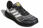 Кроссовки Adidas 4D Run 1.0