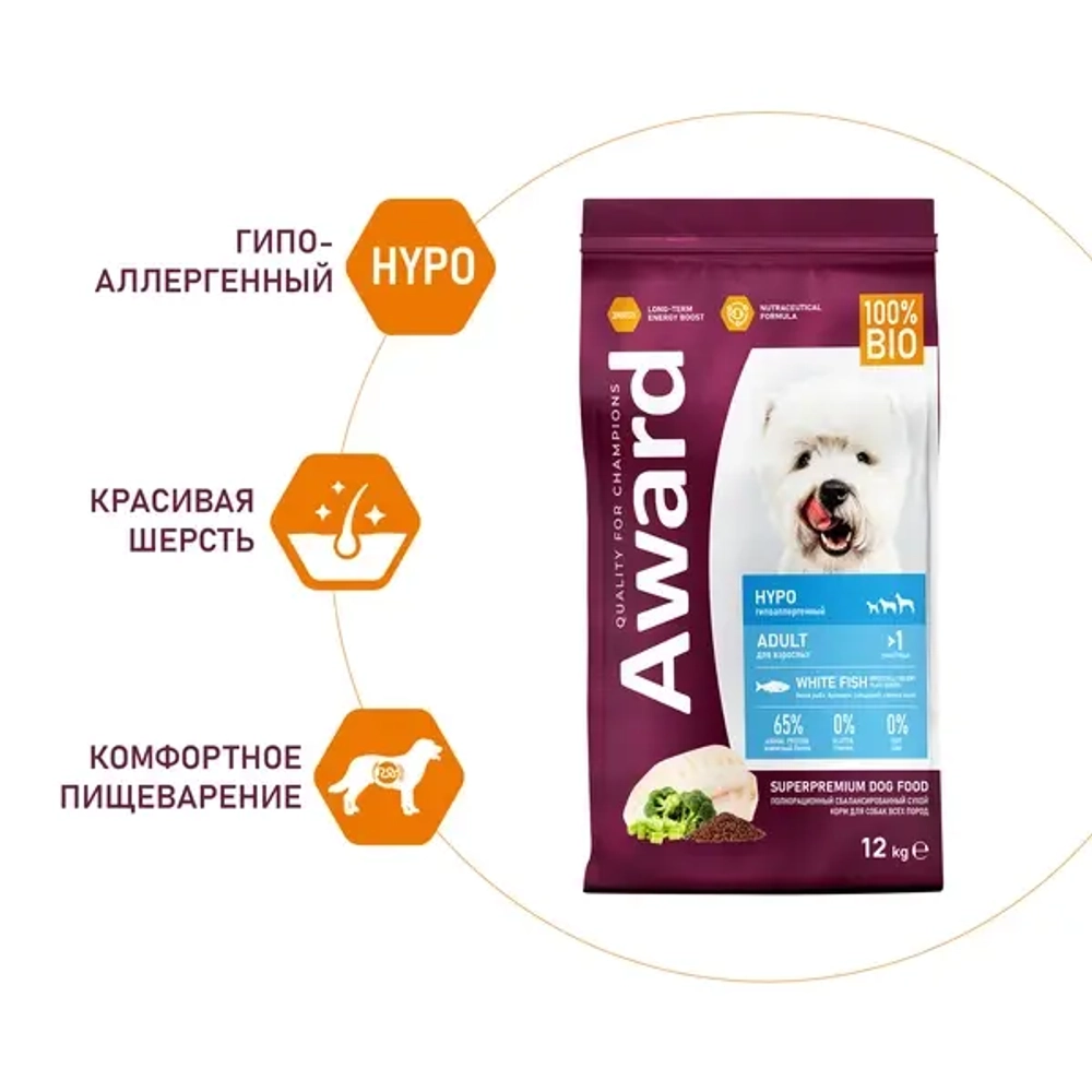 AWARD (Авард) Сухой корм для взрослых собак всех пород с белой рыбой