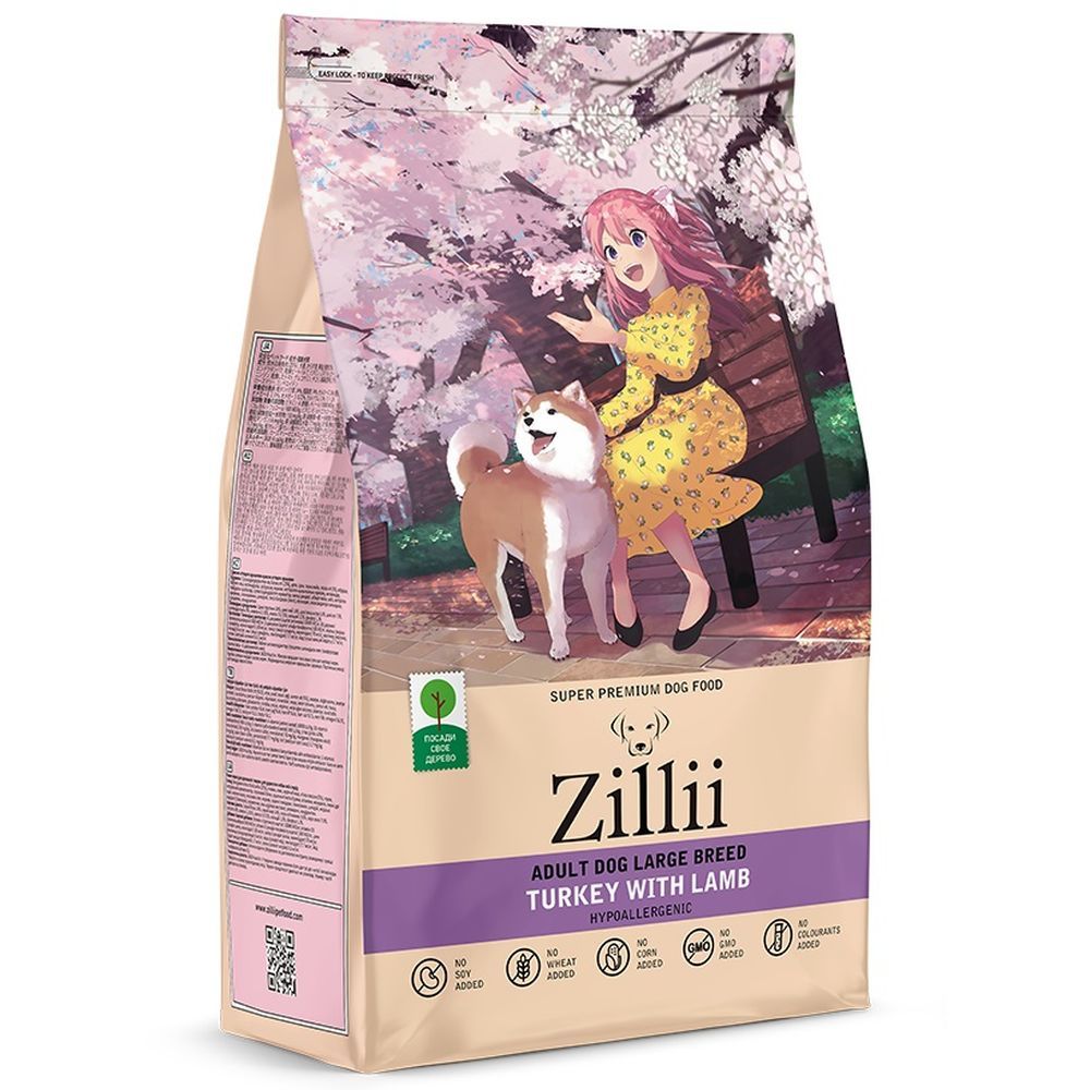 Сухой корм ZILLII Adult Dog Large Breed для взрослых собак крупных пород с индейкой и ягнёнком, пакет 3кг