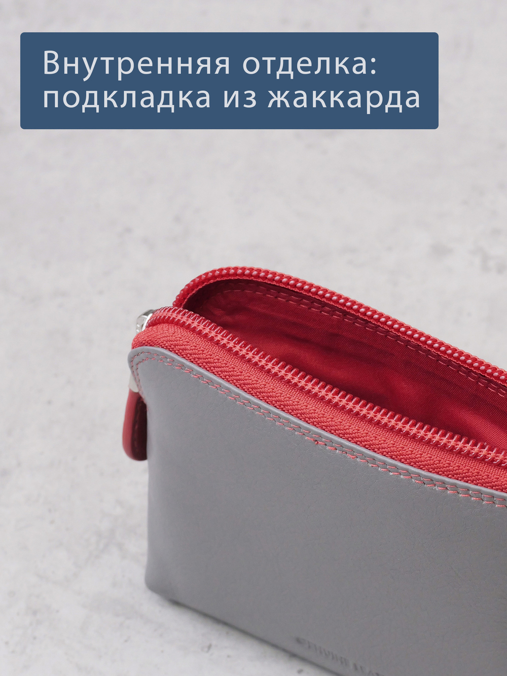 B270037 Hibiscus - Футляр для ключей и карт Marta Ponti