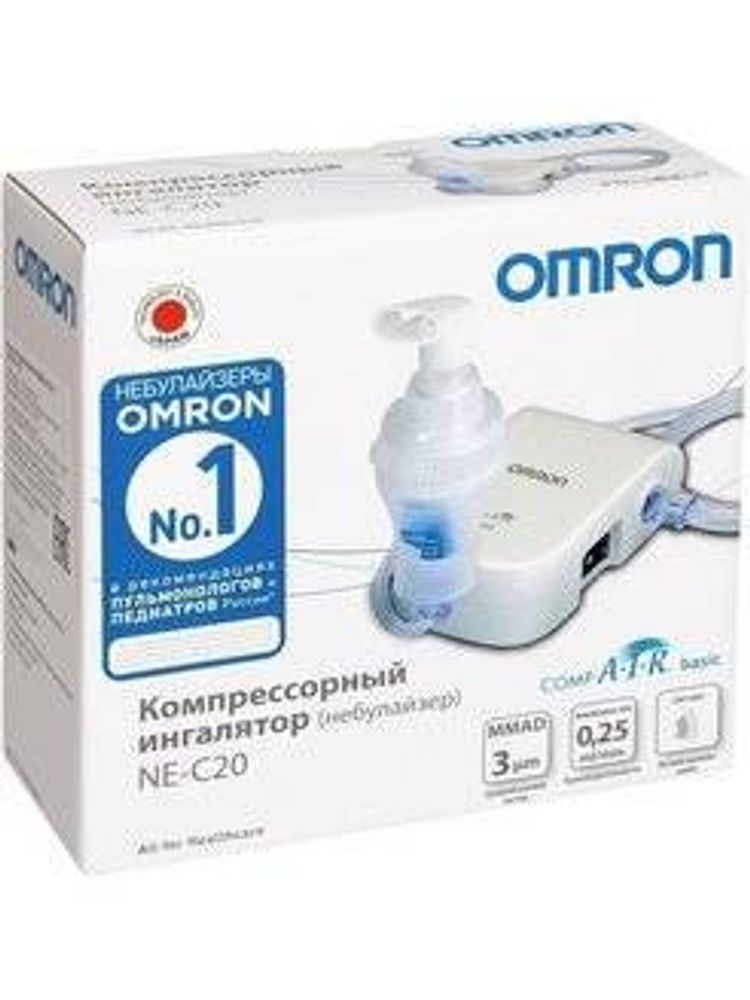 Ингалятор OMRON NE-C20