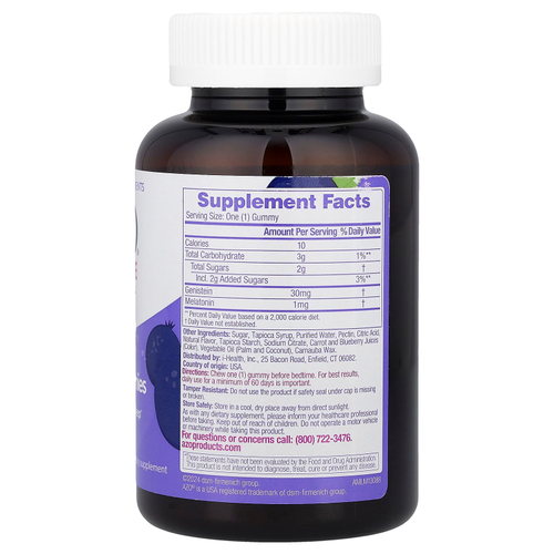 AZO, жевательные таблетки для приема перед сном, с мелатонином, охлаждающий вкус черной смородины, 30 жевательных таблеток