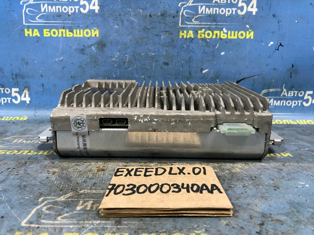 Магнитола EXEED LX 2021-2024