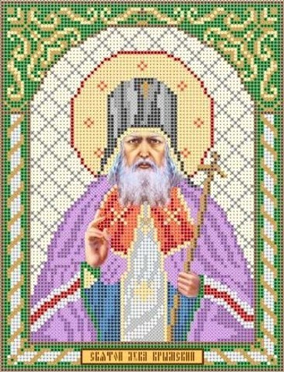 ИГ-2005 Святой Лука Крымский