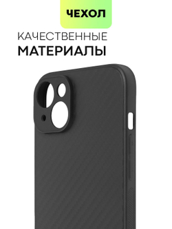 Чехол BROSCORP для Apple iPhone 15 Plus (арт.IP15PLUS-CARBONE-BLACK )
