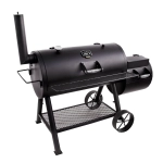 Oklahoma Joe's Longhorn Offset коптильня 13201747-50