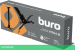 Кронштейн Buro PR04-B черный